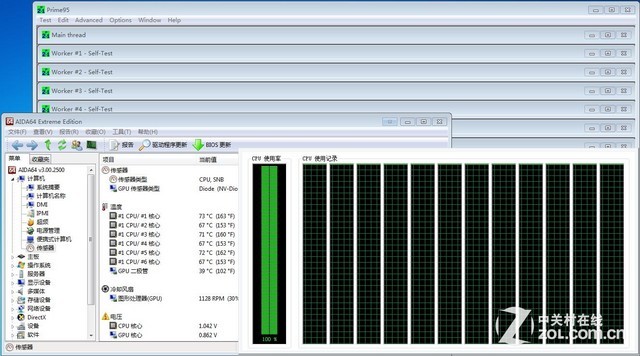 ddr4內存,ddr4