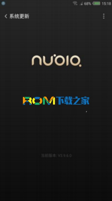 努比亞N1刷機教程