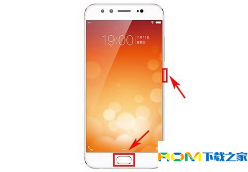 vivo x9,vivo x9截圖,vivo x9截圖方法