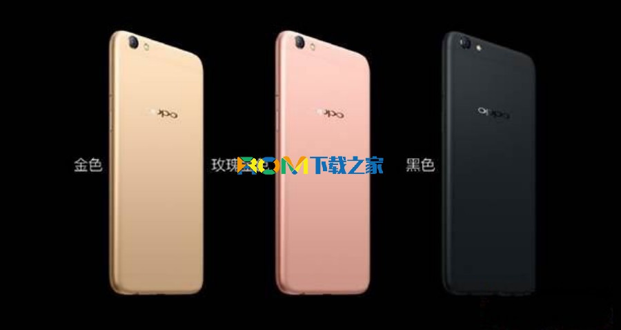 OPPO R9s Plus