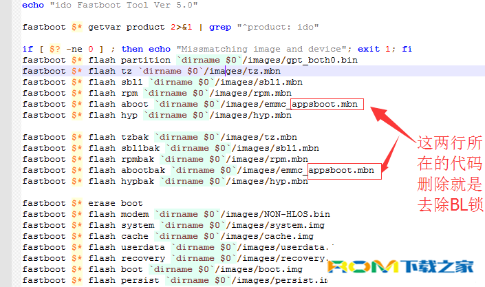 小米5,小米5 ROOT,小米5刷XP