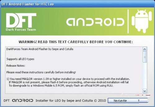 HTC HD2