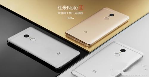 紅米Note4