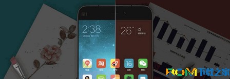 MIUI8