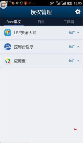 華為mate7