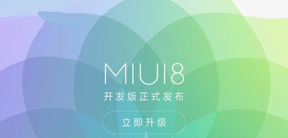 MIUI 8