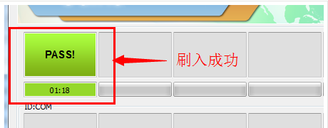 三星W2015,翻蓋手機,三星W2015教程,三星W2015刷機