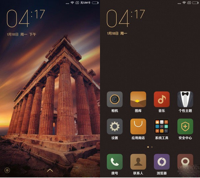 小米4S,MIUI 7,小米4S評測,小米4S像素