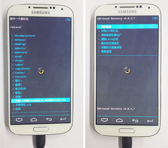 Recovery模式,刷機,rom包,Recovery刷機