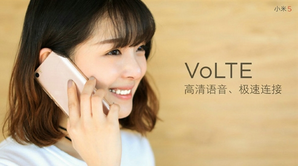 小米5,VoLTE通話服務,iPhone 6/6s Plus,移動用戶