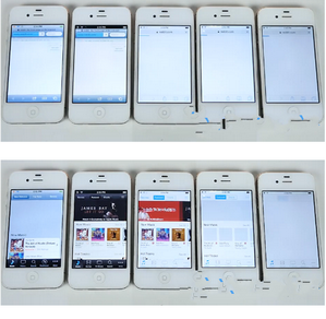 蘋果,iphone4s,iphone4s使用常識,rom之家,rom下載之家,刷機包rom