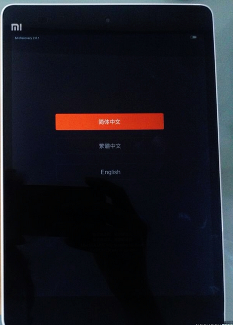 小米平板2怎麼進recovery模式？小米平板2進入recovery模式方法