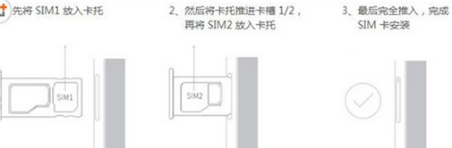 魅藍,魅藍metal,魅藍metal卡槽,魅藍metal好不好,魅藍metal使用