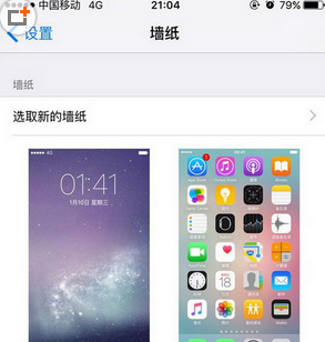 蘋果,iOS 9,iOS 9卡頓,iOS 9好不好,iOS 9升級