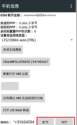 小米,小米4C,小米4C無法通話,小米4C好不好,小米4C配置