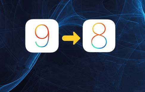 蘋果,iOS 9,iOS 9刷回iOS 8,iOS 9如何降級iOS 8
