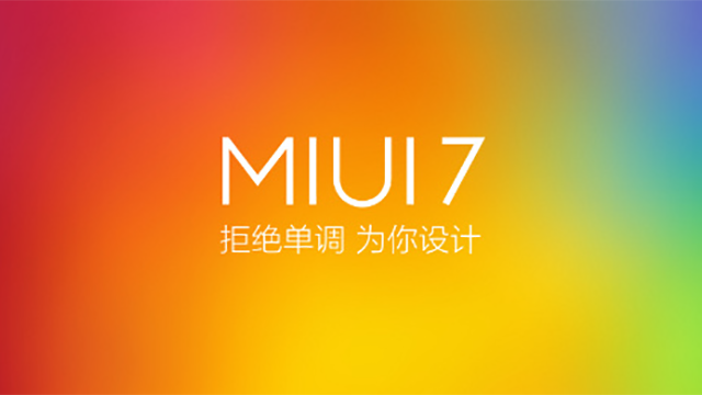 小米,MIUI 7,MIUI 7好不好,MIUI 7怎麼樣,Android 5.0,MIUI 7升級Android 5.0