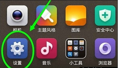 小米,MIUI V7,MIUI V7鎖屏時間,MIUI V7刷機包rom,rom下載之家