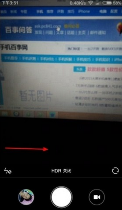 MIUI,MIUI系統,MIUI系統聲控相機,聲控相機設置