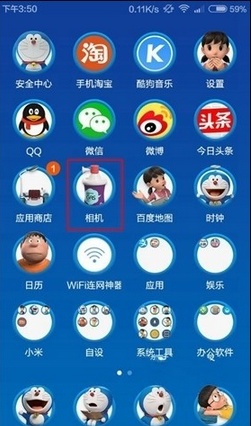 MIUI,MIUI系統,MIUI系統聲控相機,聲控相機設置