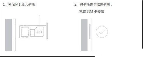 魅族,魅藍Note2,魅藍Note2如何安裝卡,魅藍Note2好不好,魅藍Note2刷機包rom下載