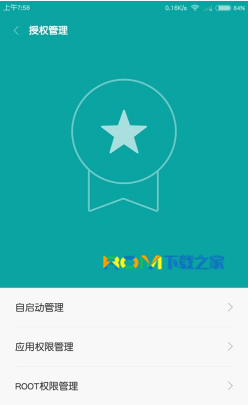 小米,MIUI 6,MIUI 6開啟懸浮窗,小米刷機包rom下載