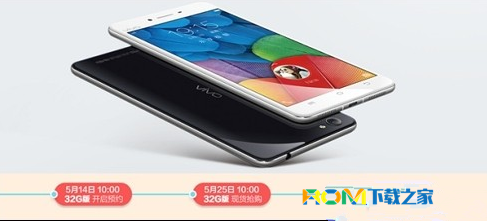 步步高,VIVO,vivo X5Pro怎麼預約,vivo X5Pro搶購,vivo X5Pro好不好,vivo X5Pro怎麼樣