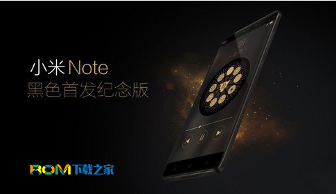 小米,小米Note,張傑,小米Note紀念版,好不好,怎麼樣,小米Note紀念版配置,小米Note紀念版價格