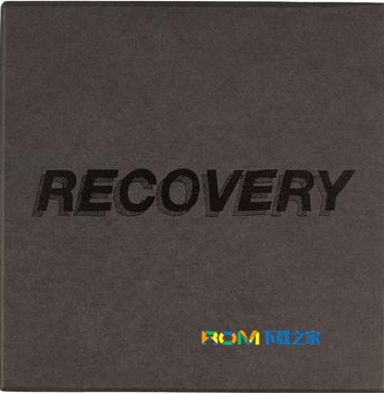 Recovery,Recovery界面,安卓手機Recovery,手機要怎麼Recovery,Recovery技巧教程