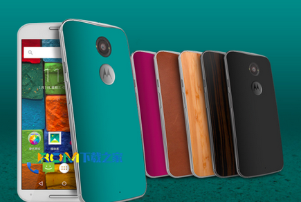 Moto X,渦輪快速充電,渦輪快速充電是什麼樣的,Moto X刷機包下載