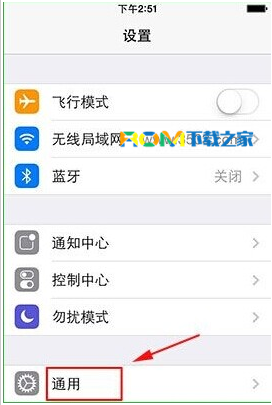 iphone 6,iphone 6字體設置,字體如何設置,字體設置技巧教程