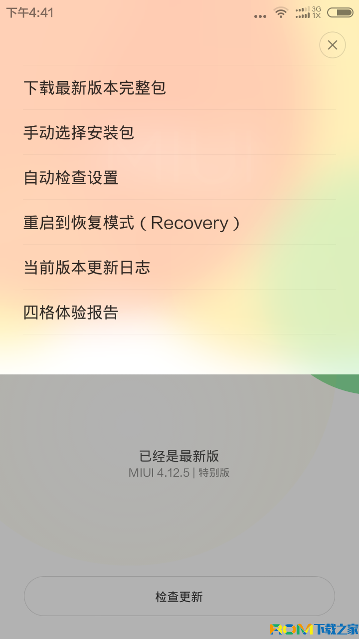 小米 4刷入第三方recovery方法教程