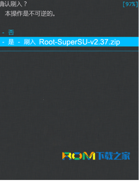 樂檬K3,樂檬K3刷機教程,樂檬K3root技巧,樂檬K3刷機包