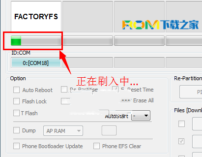 三星,三星A300h,三星A300h root技巧,三星A300h如何ROOT