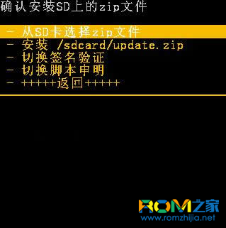 華為榮耀6移動版,華為榮耀6移動版刷機教程,華為榮耀6移動版ROM