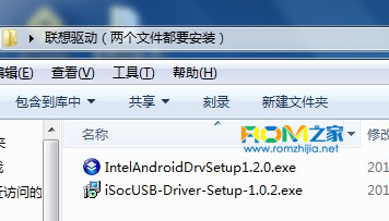 聯想樂檬K3,樂檬K3驅動安裝教程,樂檬K3ROM