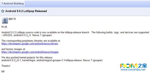 安卓5.0.2,安卓,安卓5.0.2系統更新