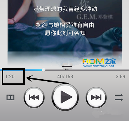 OPPO Find 5,手機鈴聲設置,OPPO Find 5怎麼設置鈴聲