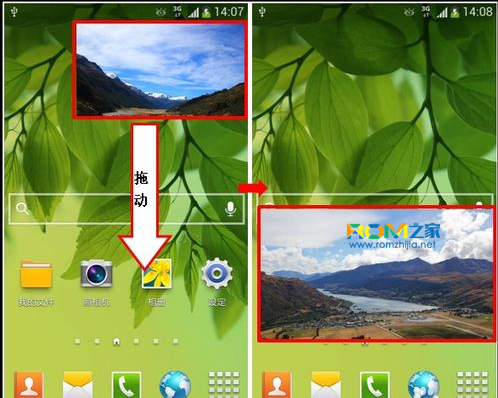 三星Galaxy S4,畫中畫功能,怎麼使用畫中畫功能