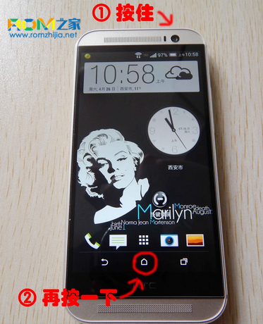 HTC one M8,手機截屏技巧,HTC one M8怎麼截屏