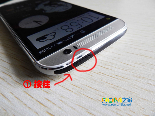 HTC one M8,手機截屏技巧,HTC one M8怎麼截屏