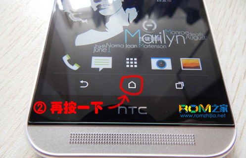 HTC one M8,手機截屏技巧,HTC one M8怎麼截屏