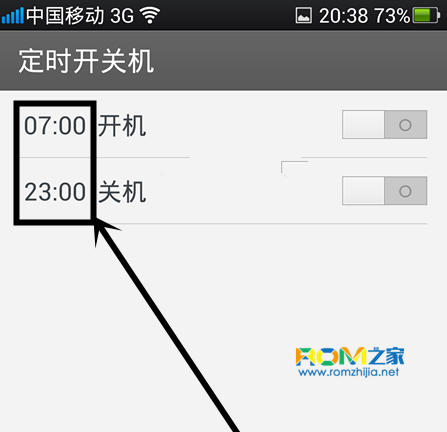 OPPO Find 5,關機,定時開關機設置,OPPO Find5怎麼定時開關機