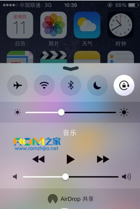 ios8,ios8透明度調節,控制中心透明度設置方法