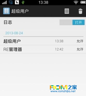 vivo X3如何root,vivo X3root教程,一鍵Root