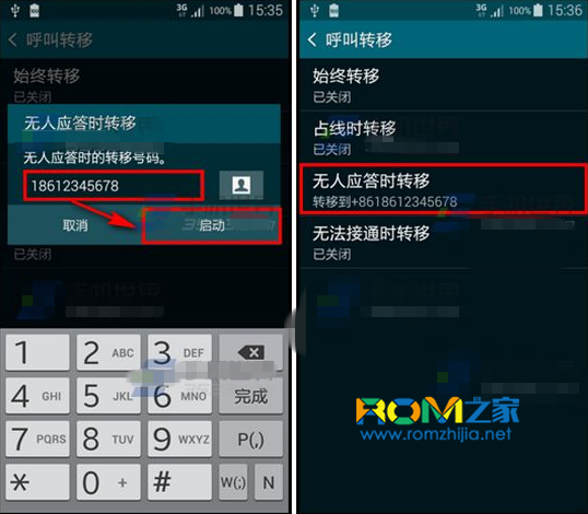 三星Note4,Note4如何設置呼叫轉移,呼叫轉移設置