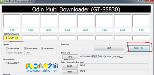 三星S5830,刷機教程,三星S5830如何刷機