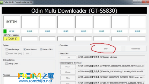 三星S5830,刷機教程,三星S5830如何刷機