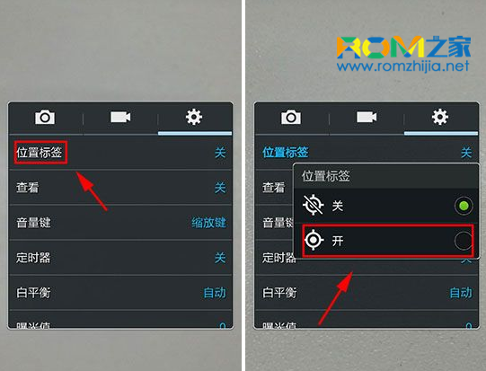 三星Note4,照片標簽,三星Note4照片標簽