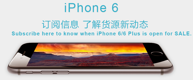 iphone 6港版,預約